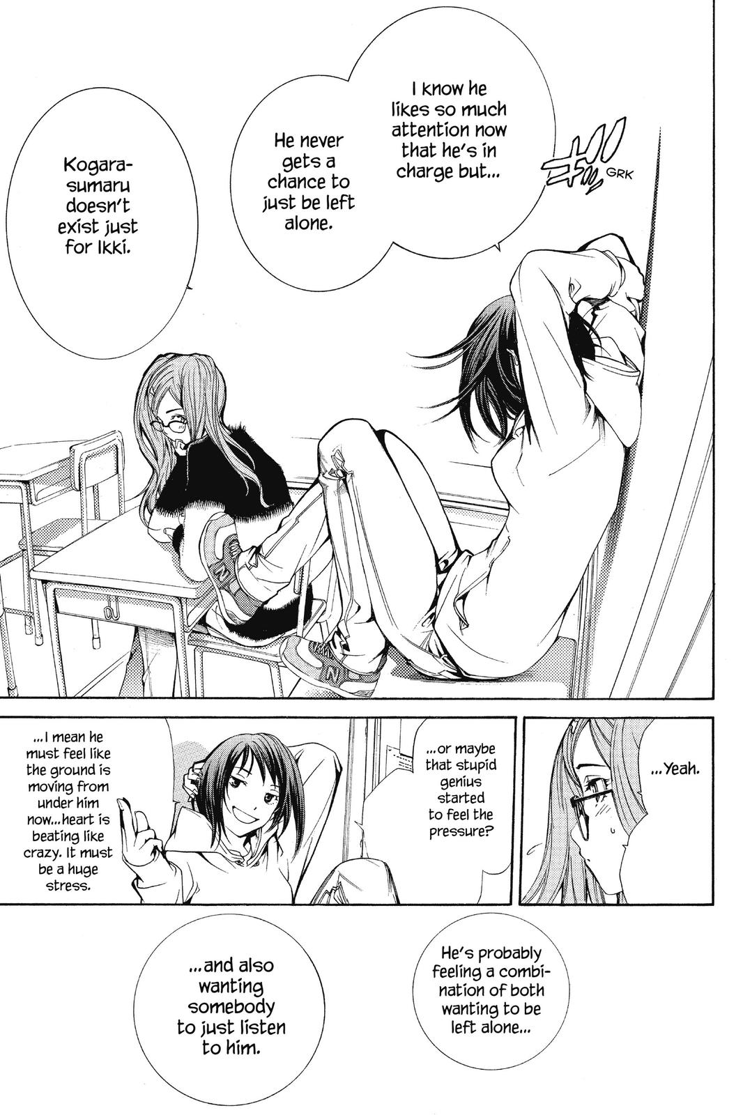 Air Gear Chapter 86 - Page 7