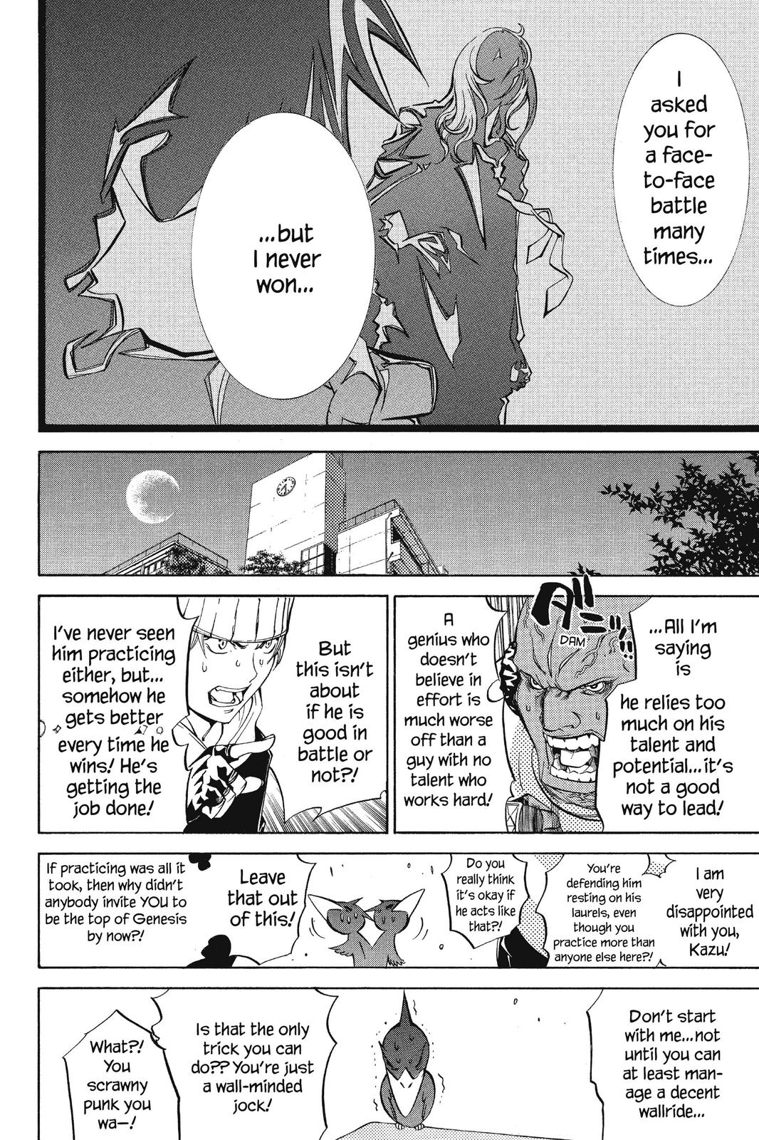 Air Gear Chapter 86 - Page 10