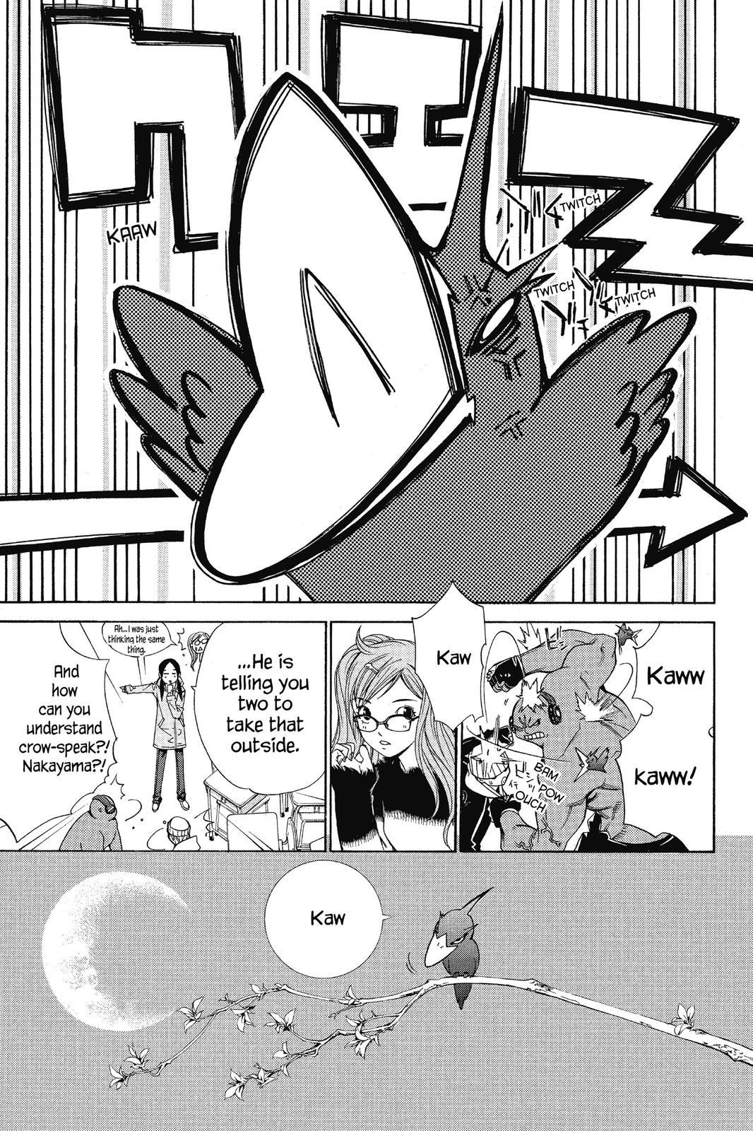 Air Gear Chapter 86 - Page 11