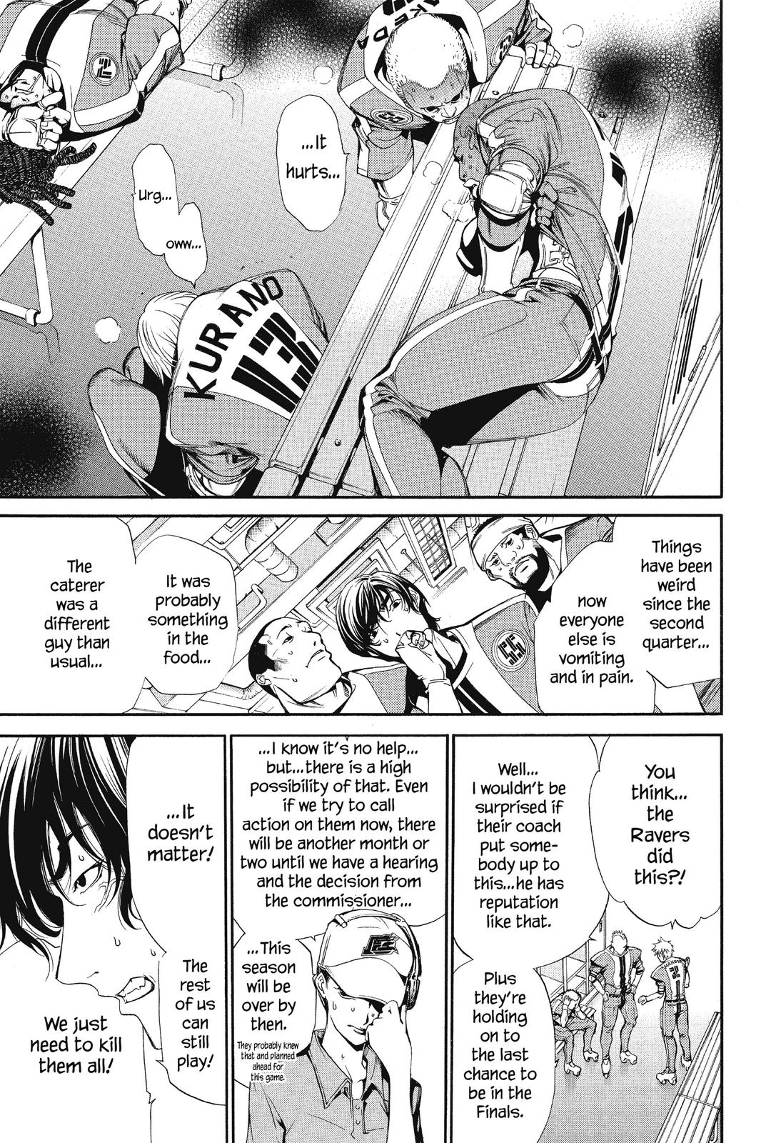 Air Gear Chapter 86 - Page 17