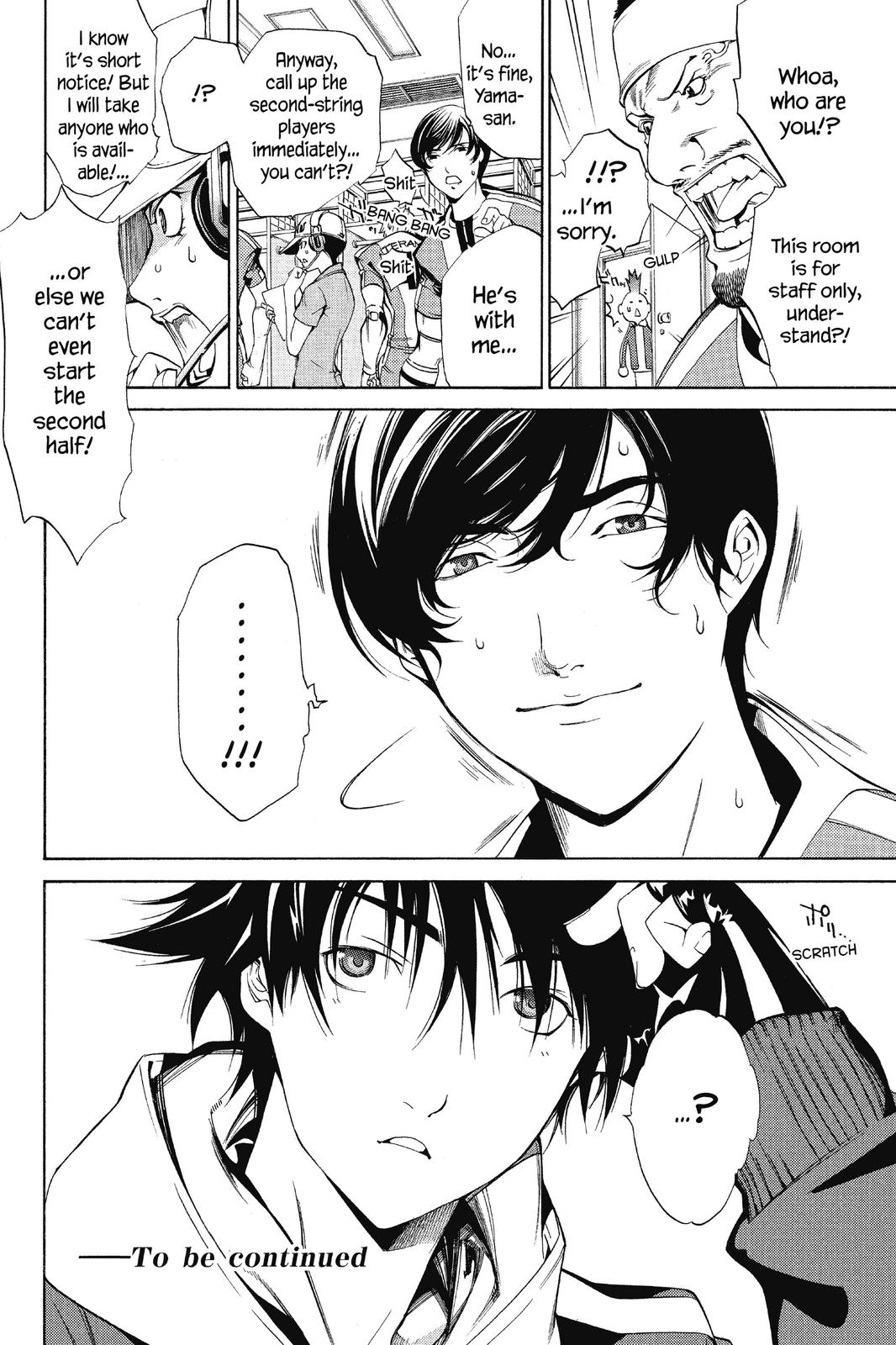 Air Gear Chapter 86 - Page 18