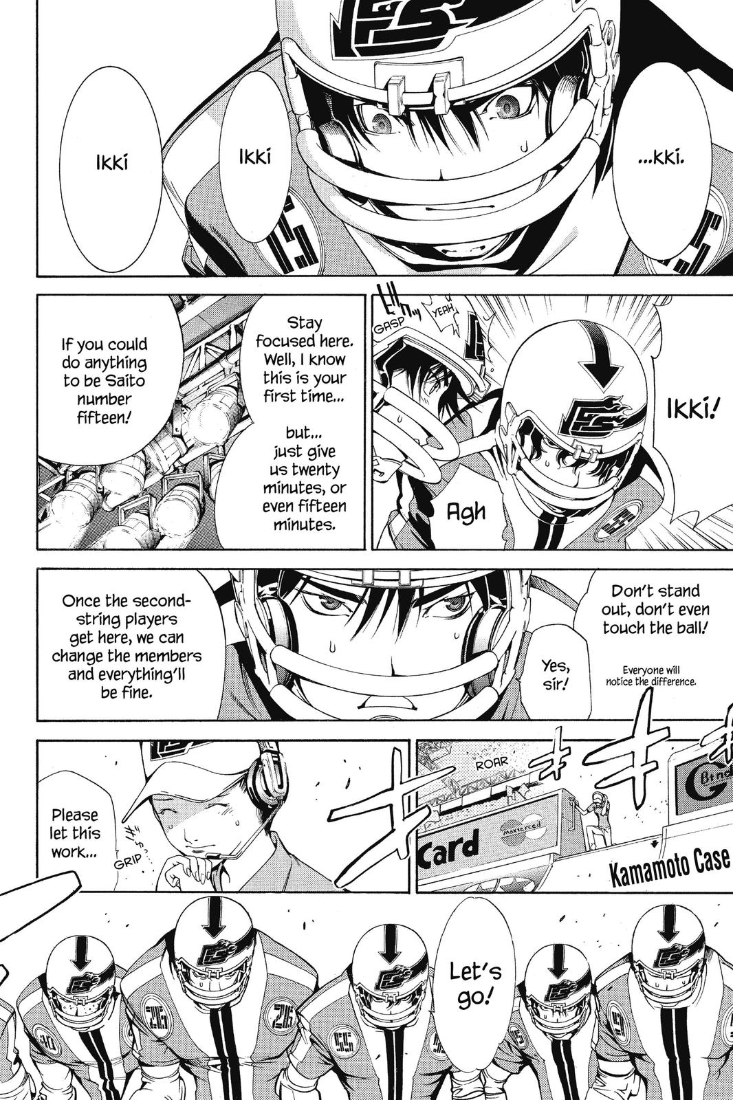Air Gear Chapter 87 - Page 7