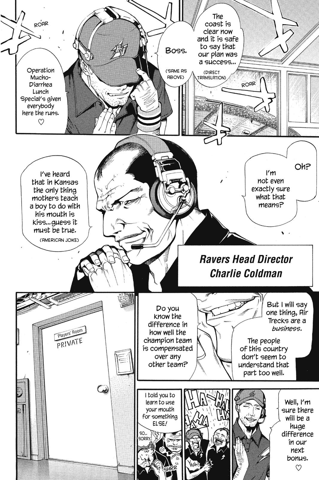 Air Gear Chapter 87 - Page 9