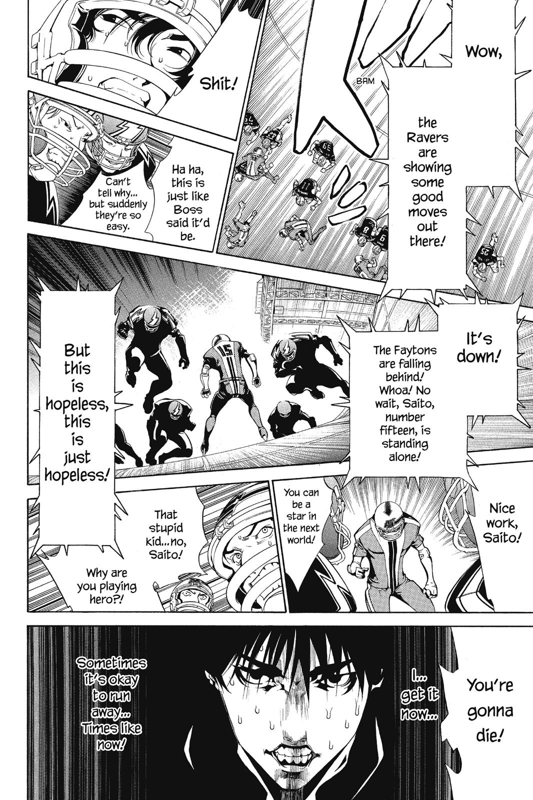 Air Gear Chapter 87 - Page 11