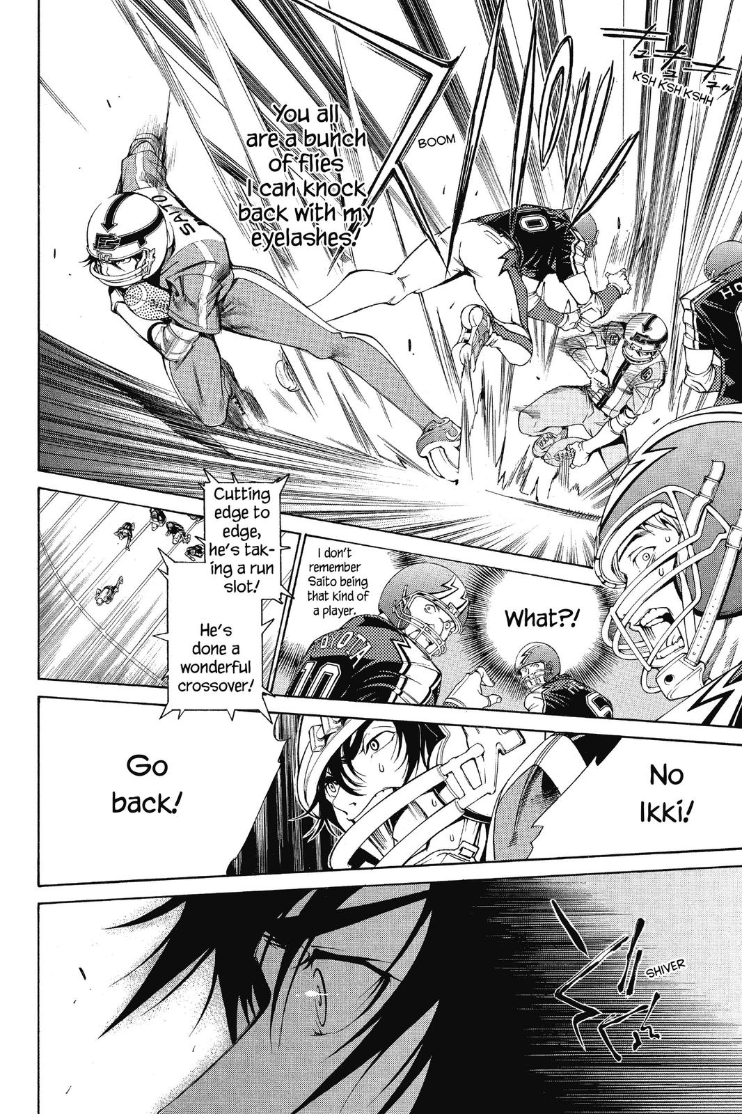 Air Gear Chapter 87 - Page 17