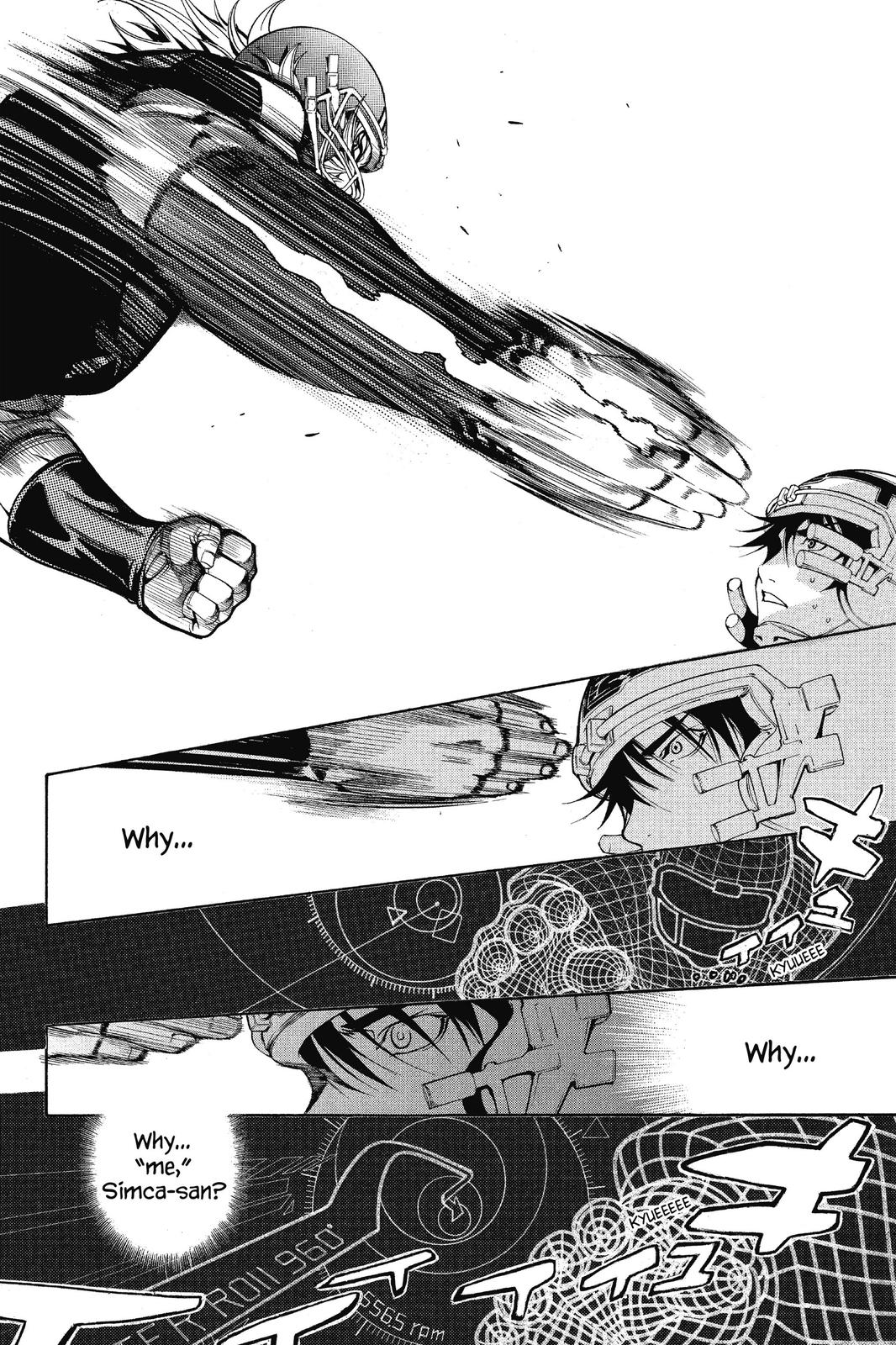 Air Gear Chapter 87 - Page 19