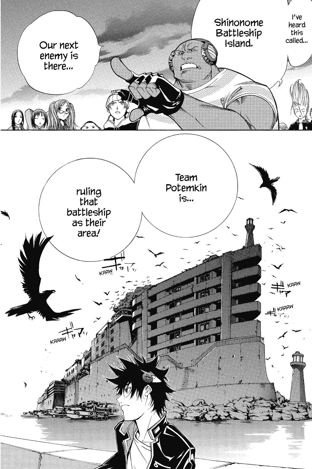Air Gear Chapter 88 - Page 3