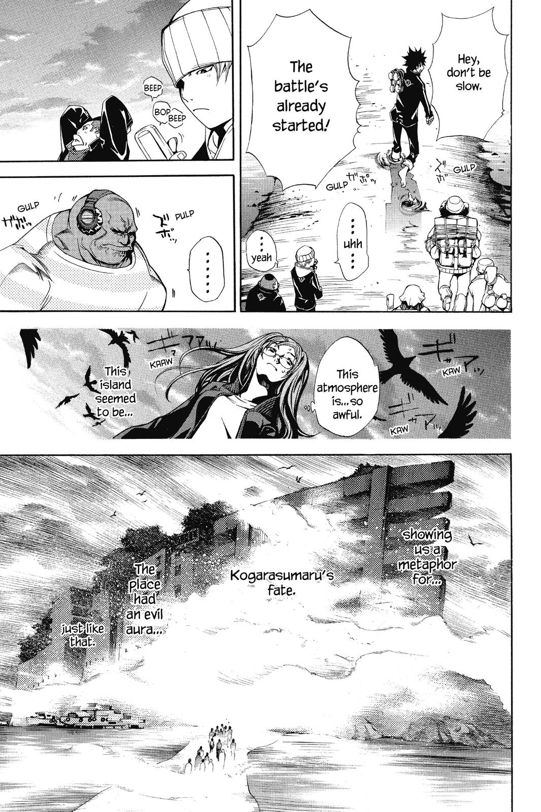 Air Gear Chapter 88 - Page 6
