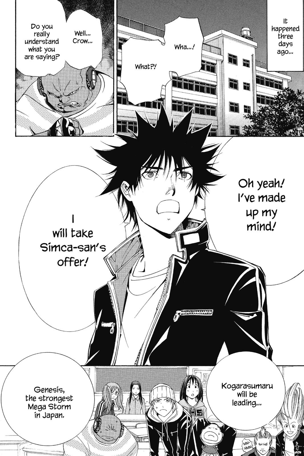 Air Gear Chapter 88 - Page 7