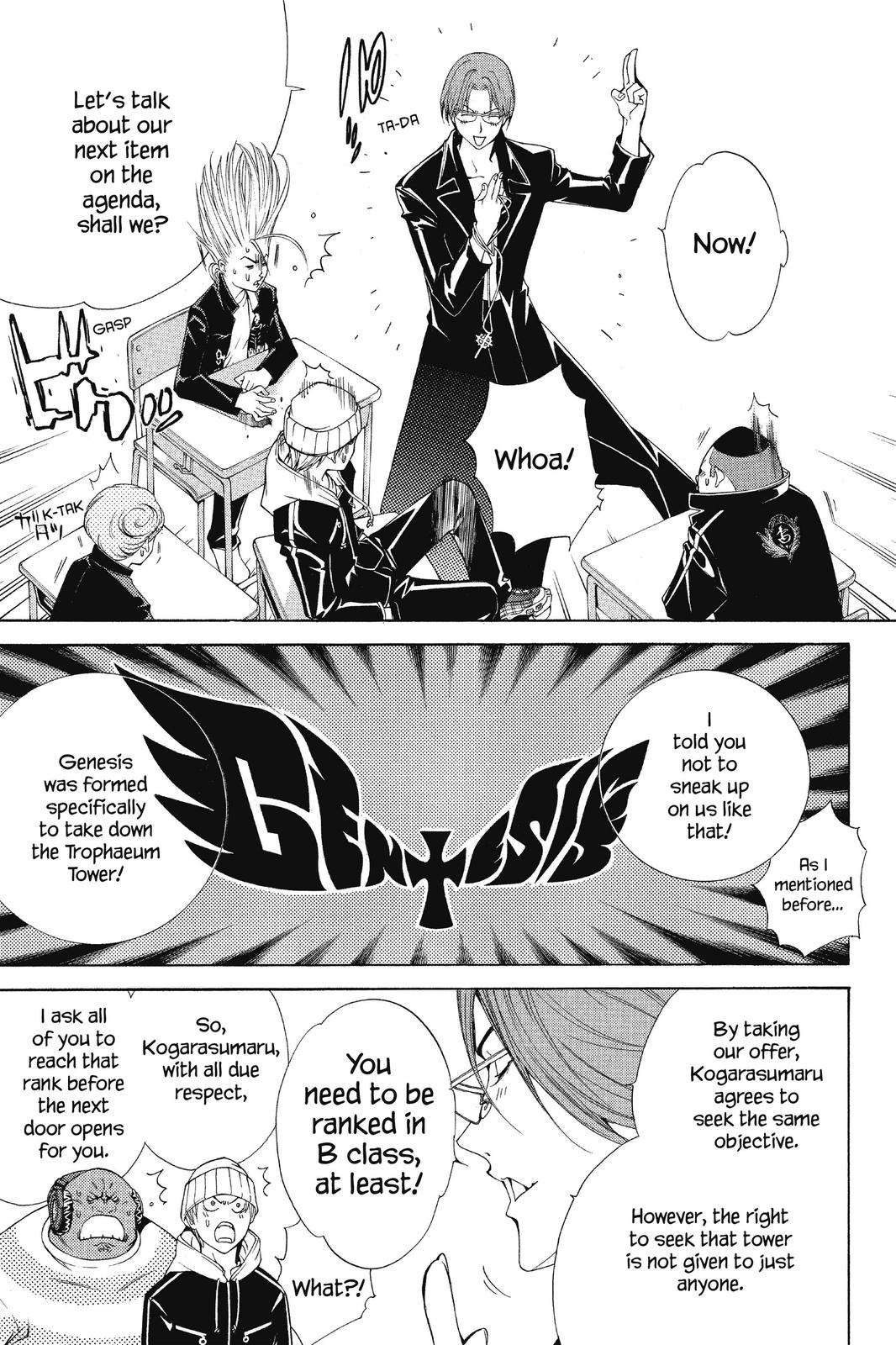 Air Gear Chapter 88 - Page 10