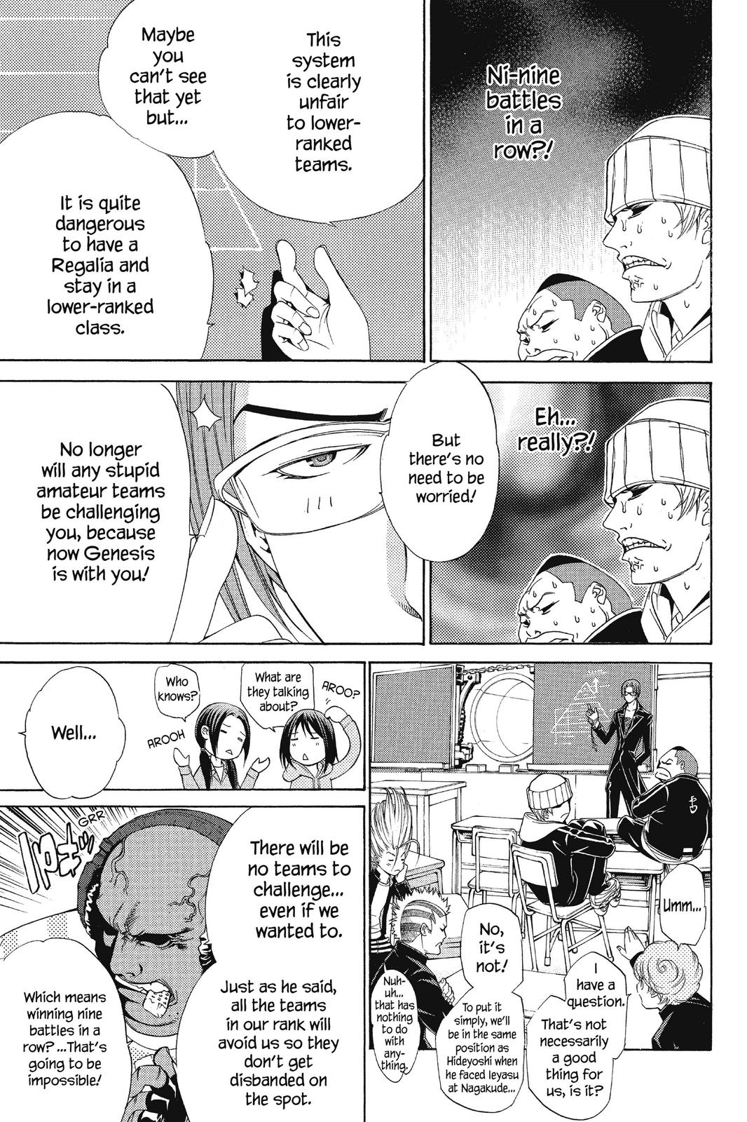 Air Gear Chapter 88 - Page 12