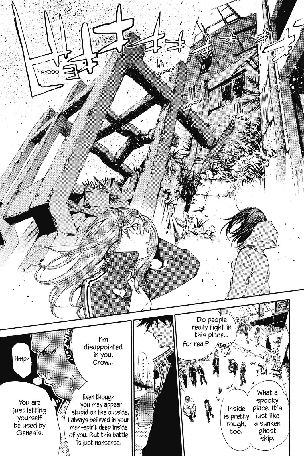 Air Gear Chapter 88 - Page 14