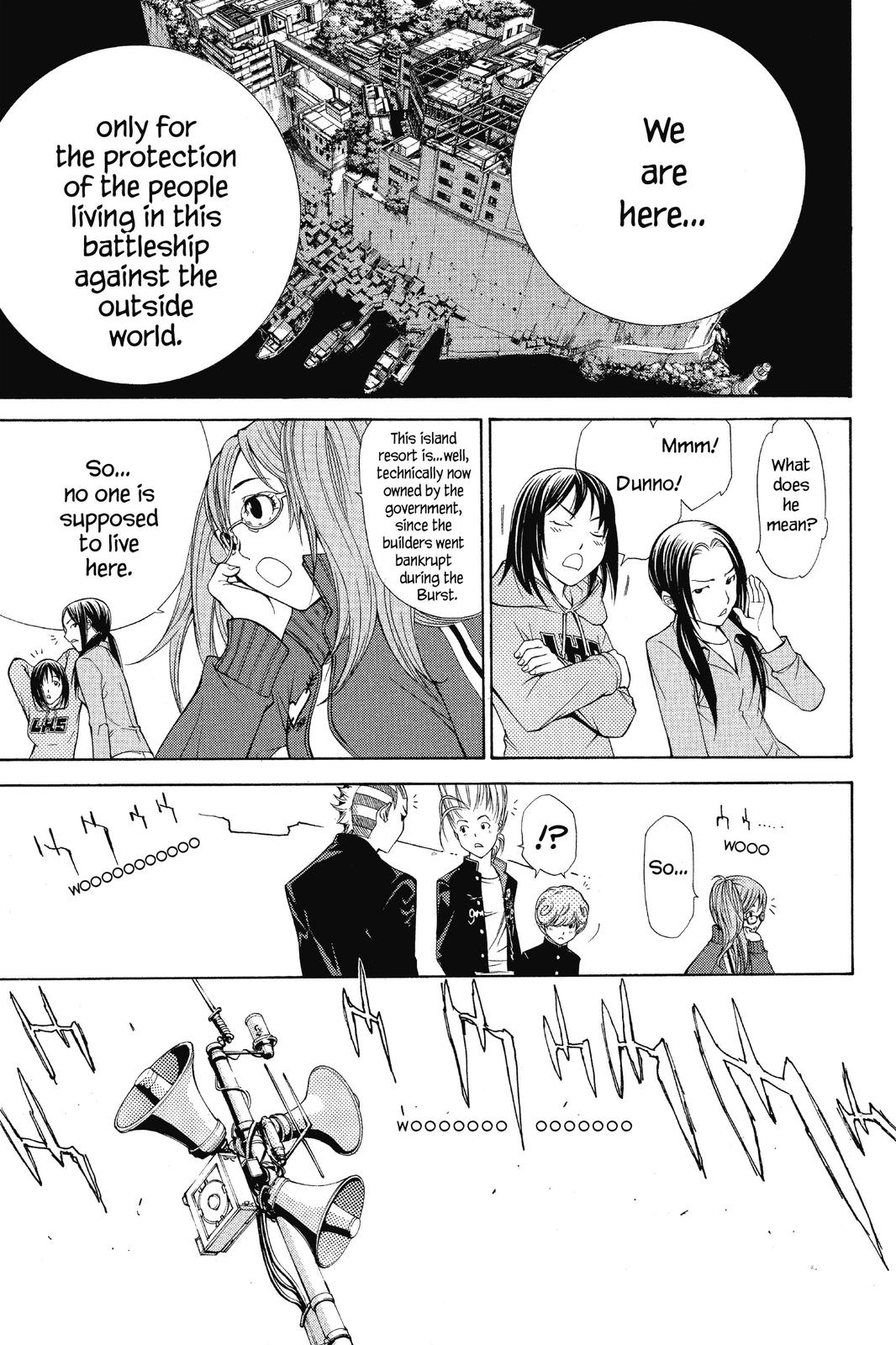 Air Gear Chapter 89 - Page 3