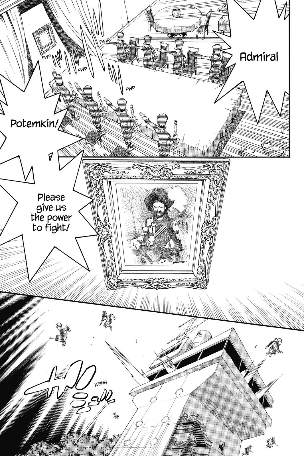 Air Gear Chapter 89 - Page 5