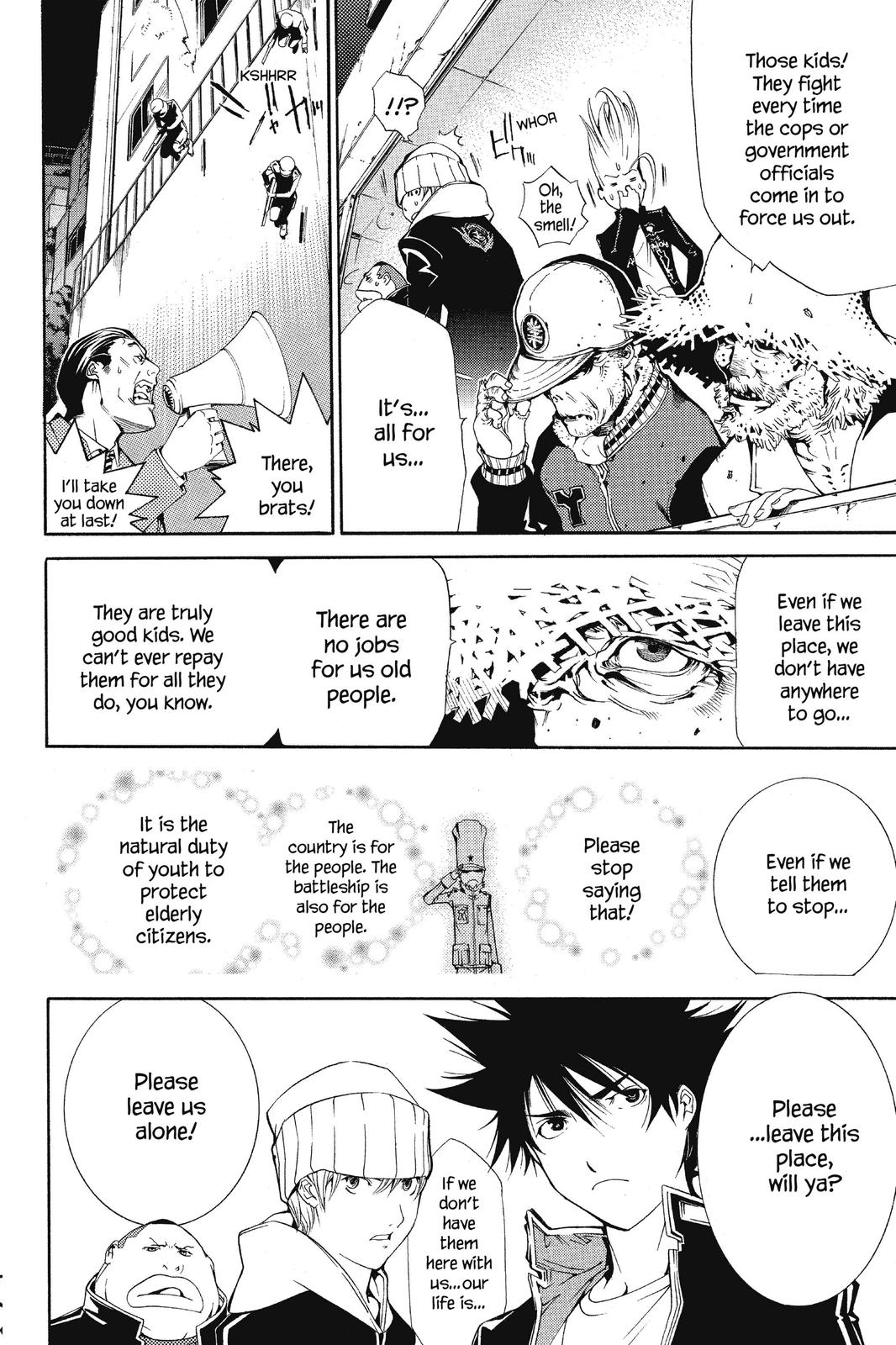 Air Gear Chapter 89 - Page 6