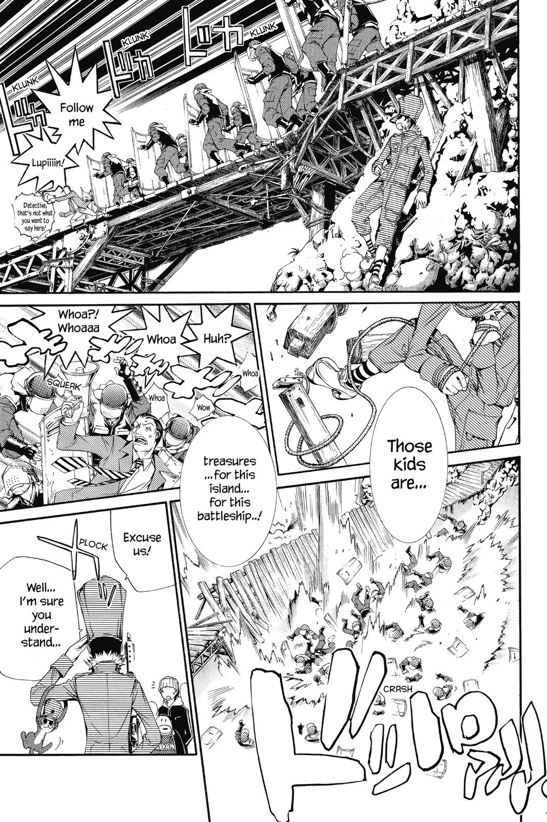 Air Gear Chapter 89 - Page 7