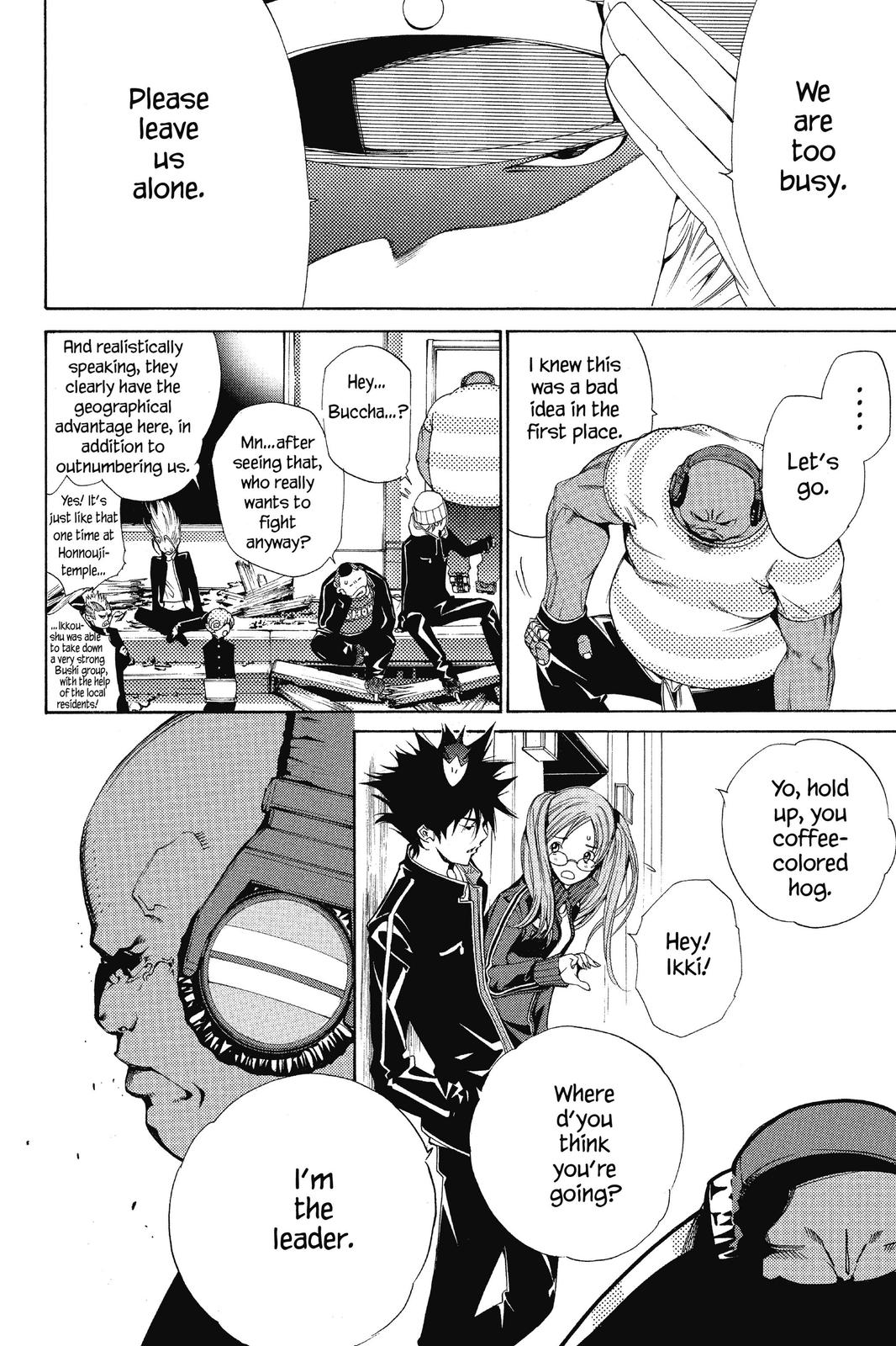 Air Gear Chapter 89 - Page 8