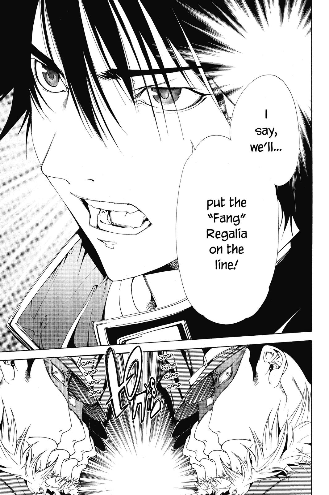 Air Gear Chapter 89 - Page 9