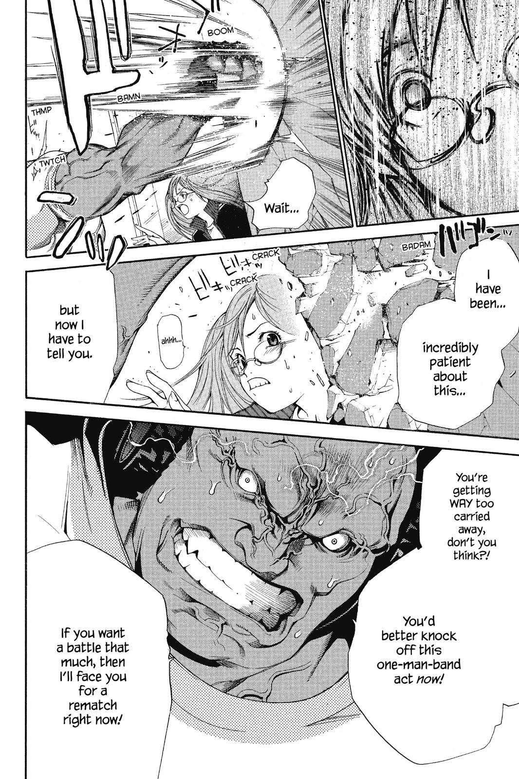 Air Gear Chapter 89 - Page 10
