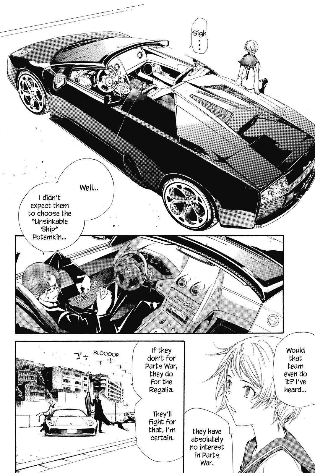 Air Gear Chapter 89 - Page 12