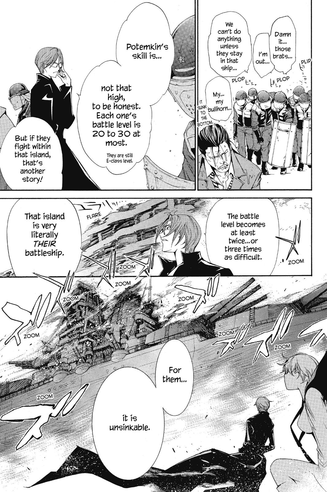 Air Gear Chapter 89 - Page 13