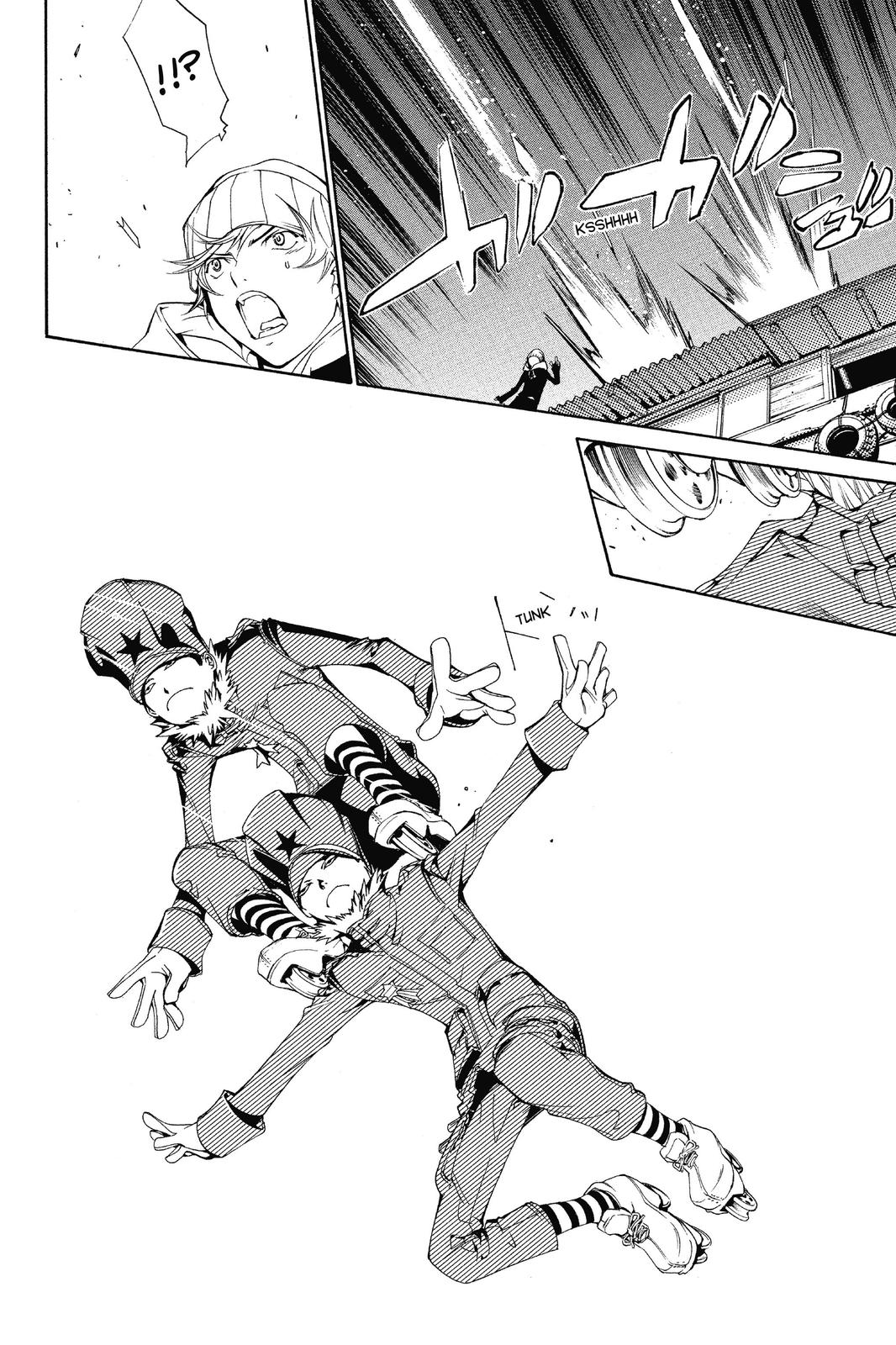 Air Gear Chapter 90 - Page 3