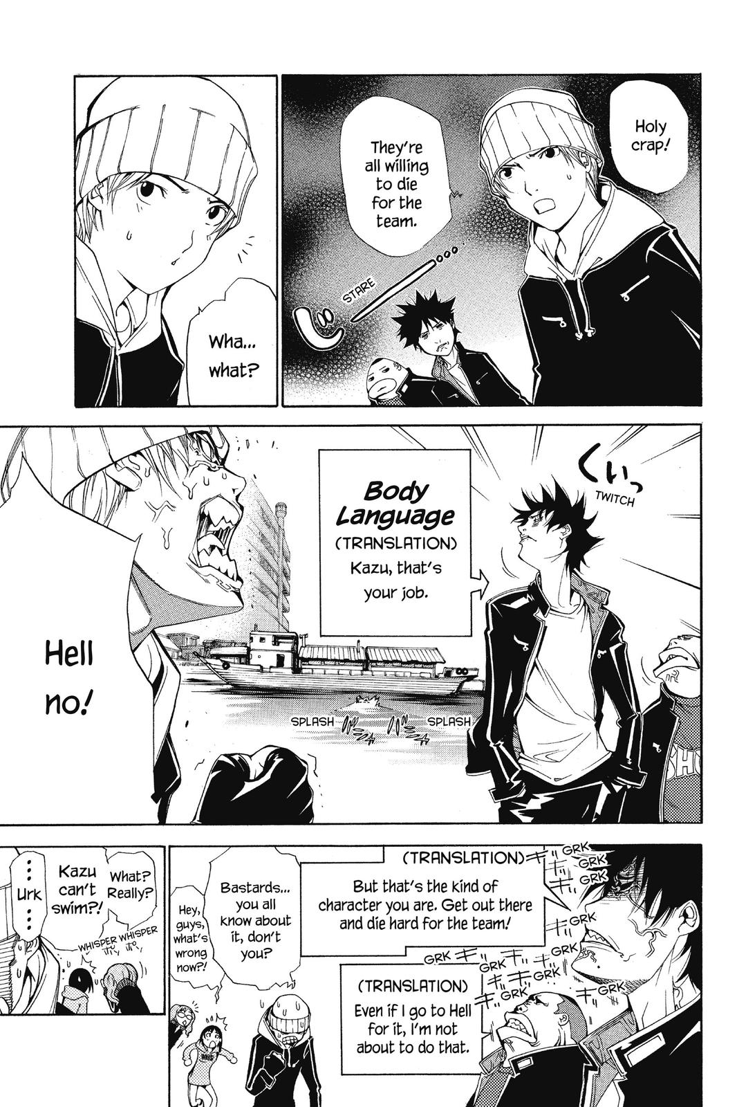 Air Gear Chapter 90 - Page 6