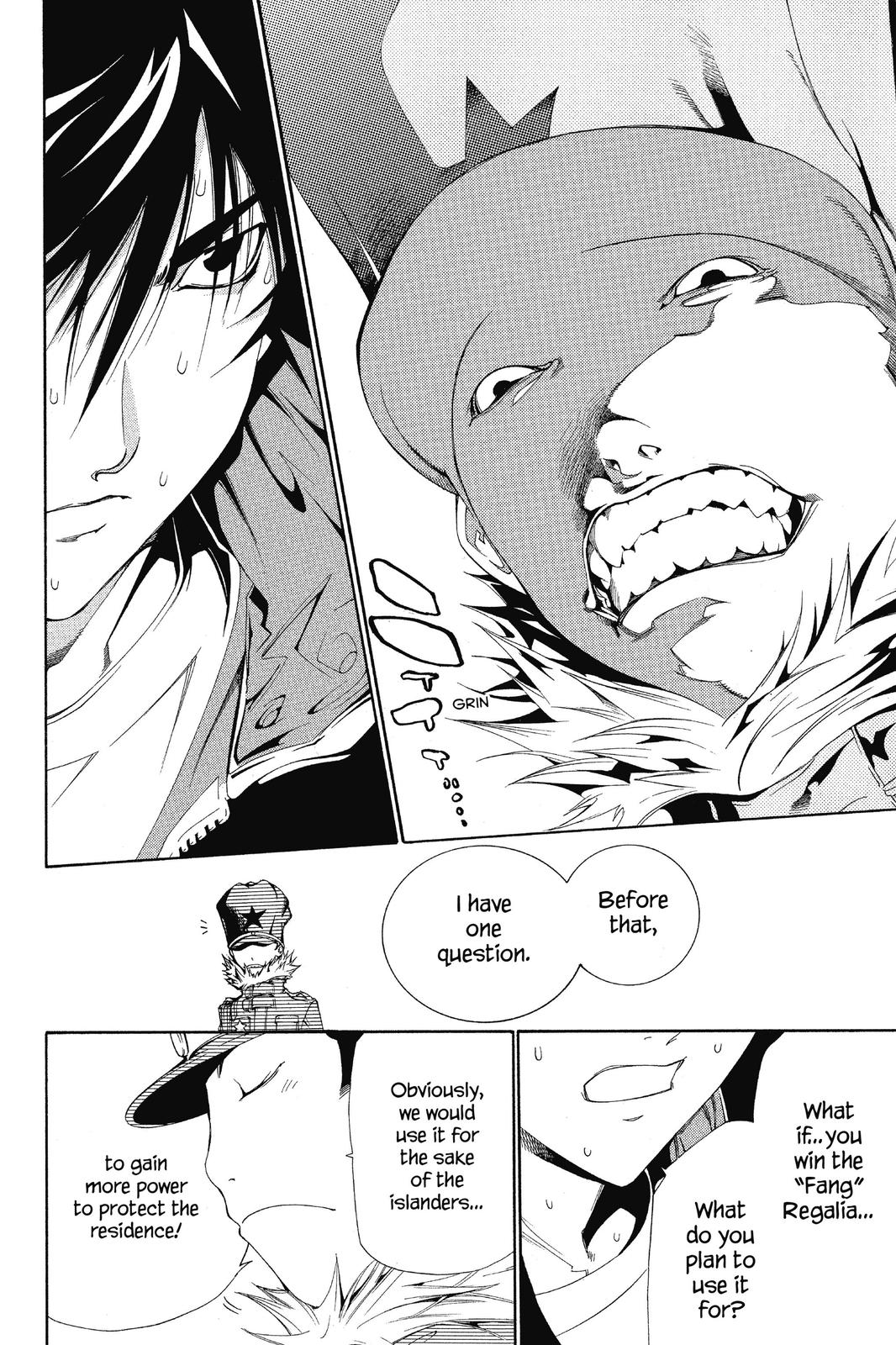 Air Gear Chapter 90 - Page 11