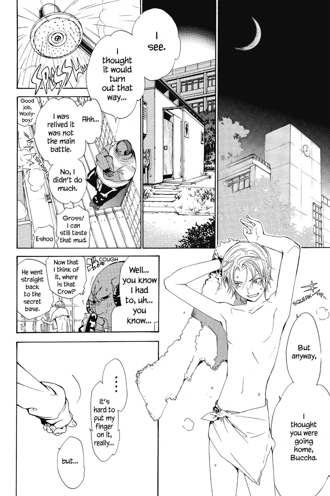 Air Gear Chapter 90 - Page 15