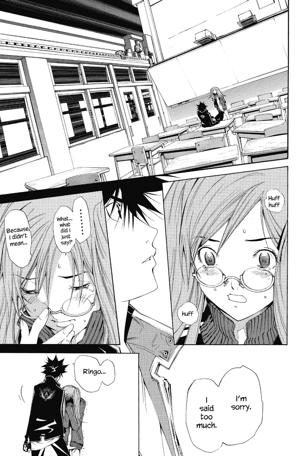 Air Gear Chapter 91 - Page 3