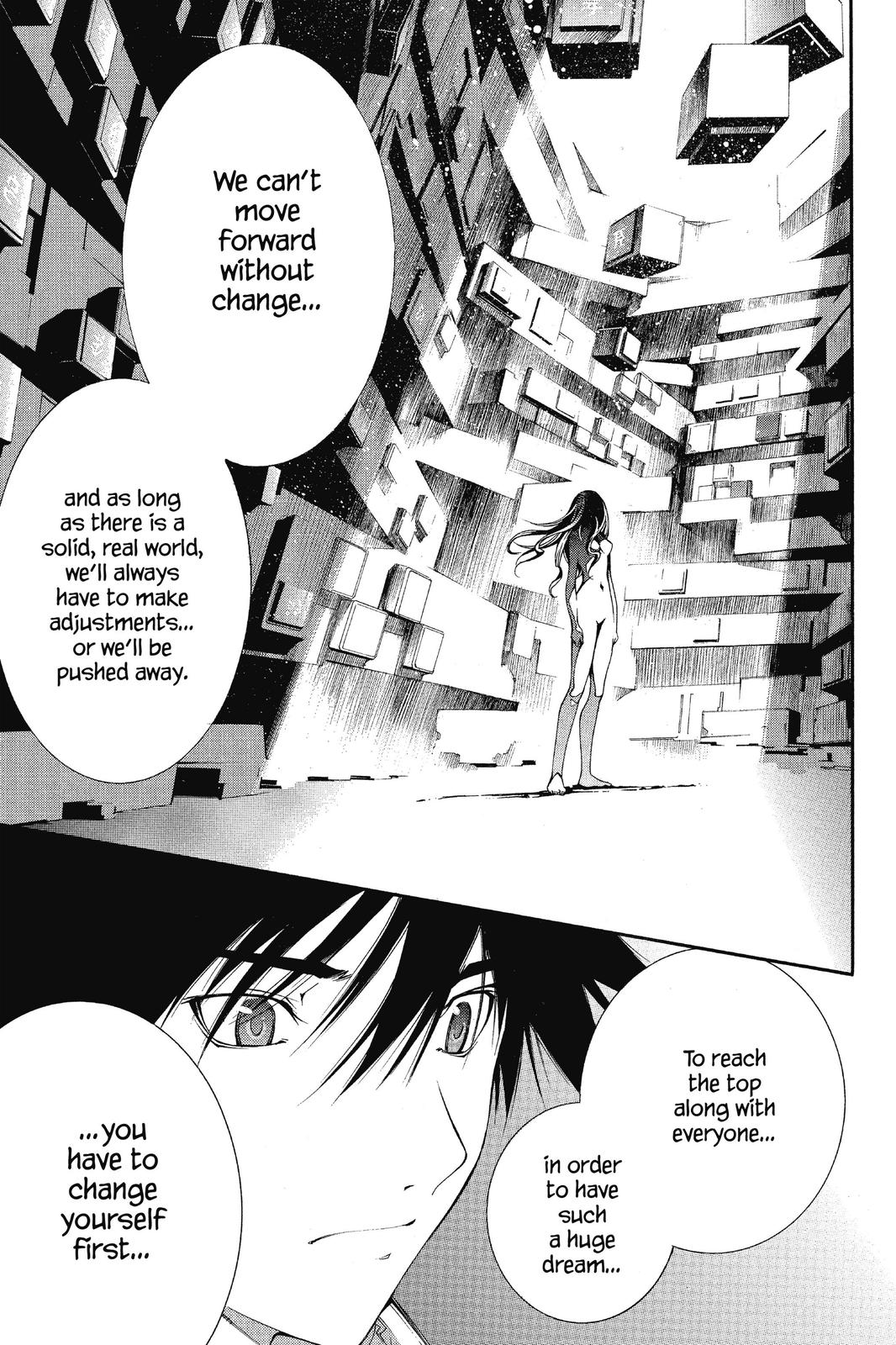 Air Gear Chapter 91 - Page 5