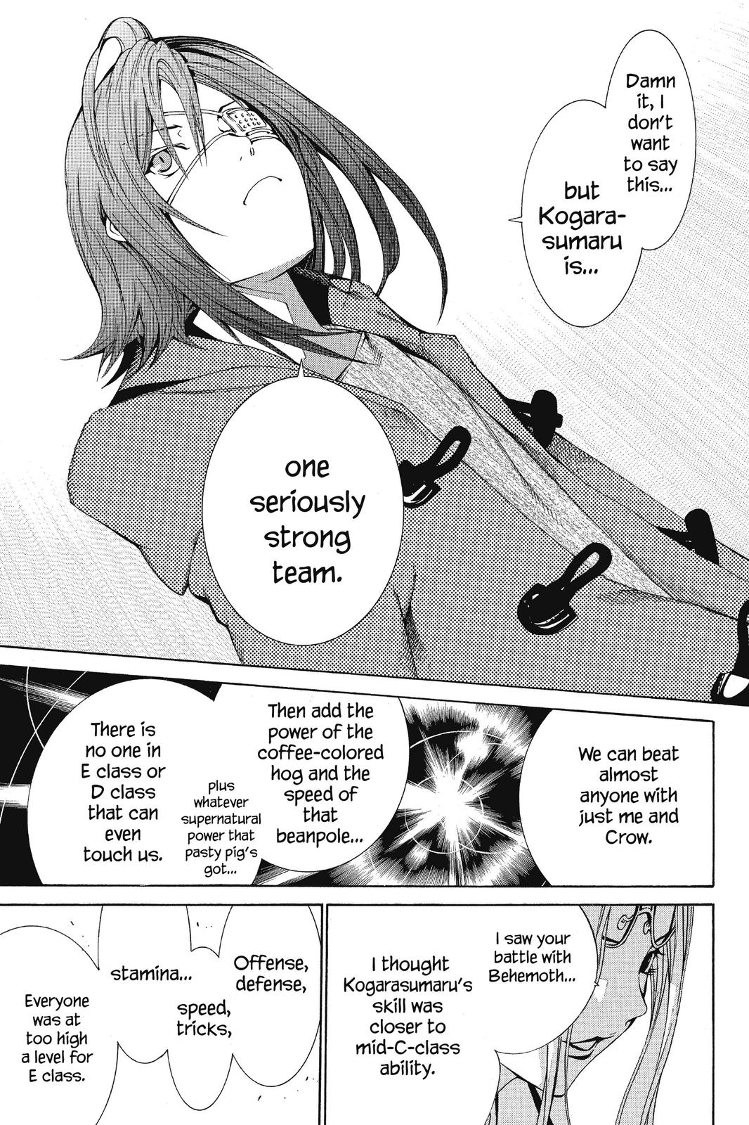 Air Gear Chapter 91 - Page 8