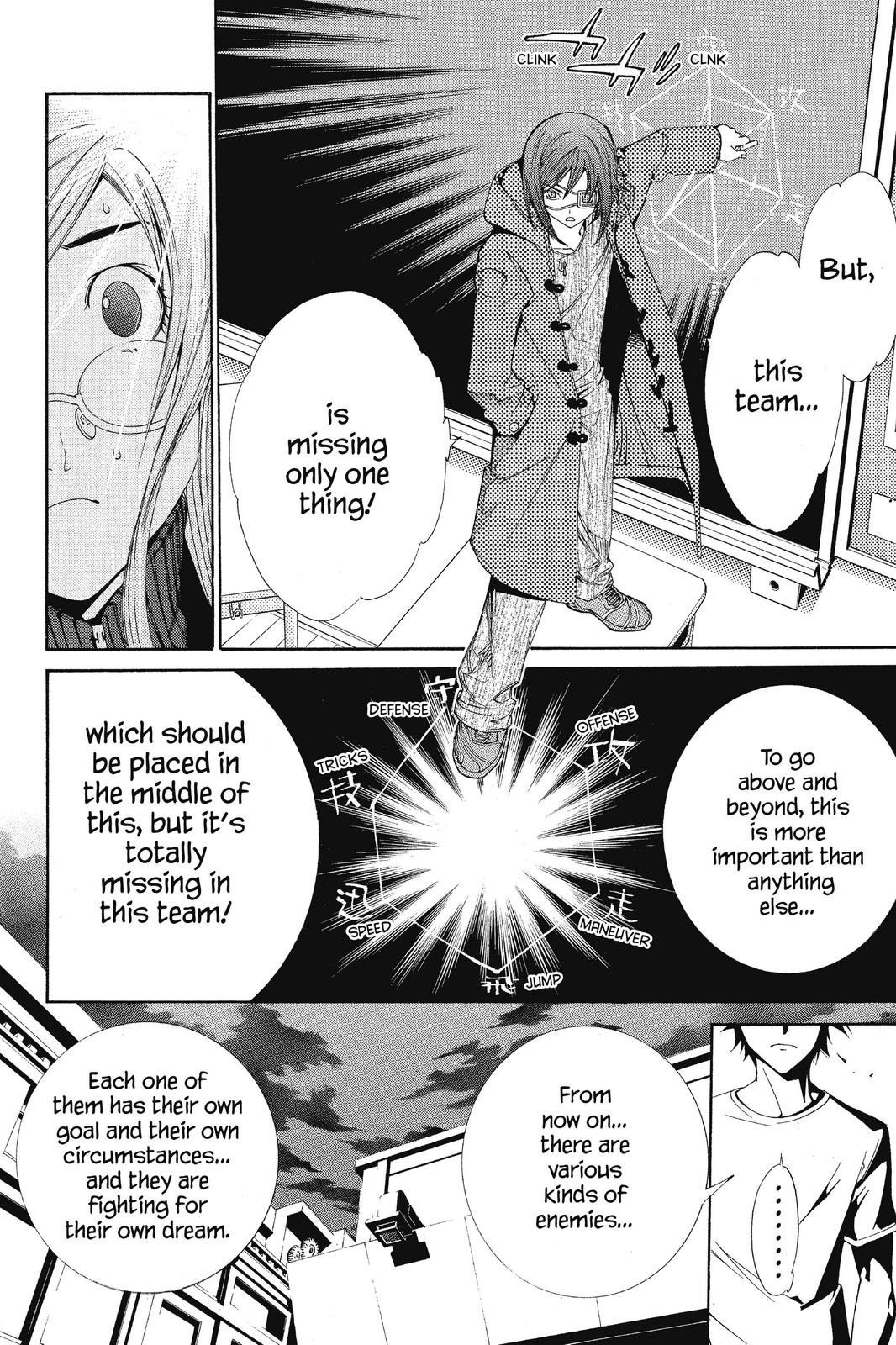 Air Gear Chapter 91 - Page 9