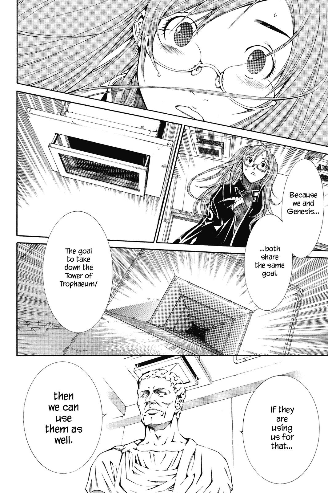 Air Gear Chapter 91 - Page 12