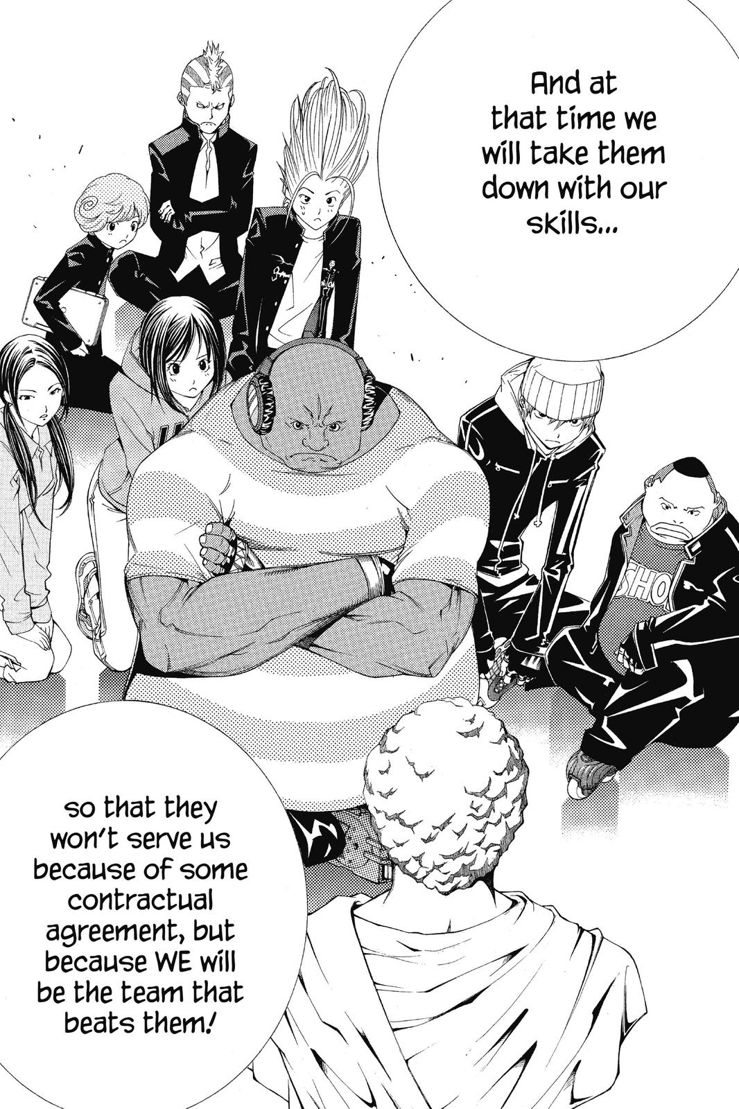 Air Gear Chapter 91 - Page 13