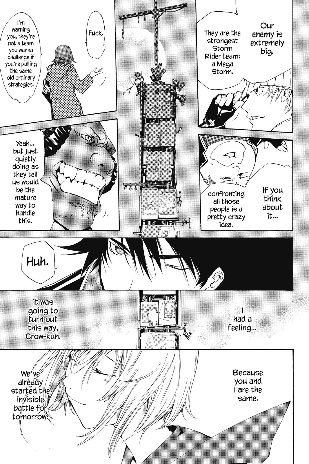 Air Gear Chapter 91 - Page 18