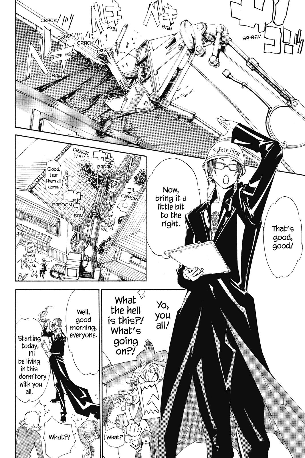 Air Gear Chapter 92 - Page 3