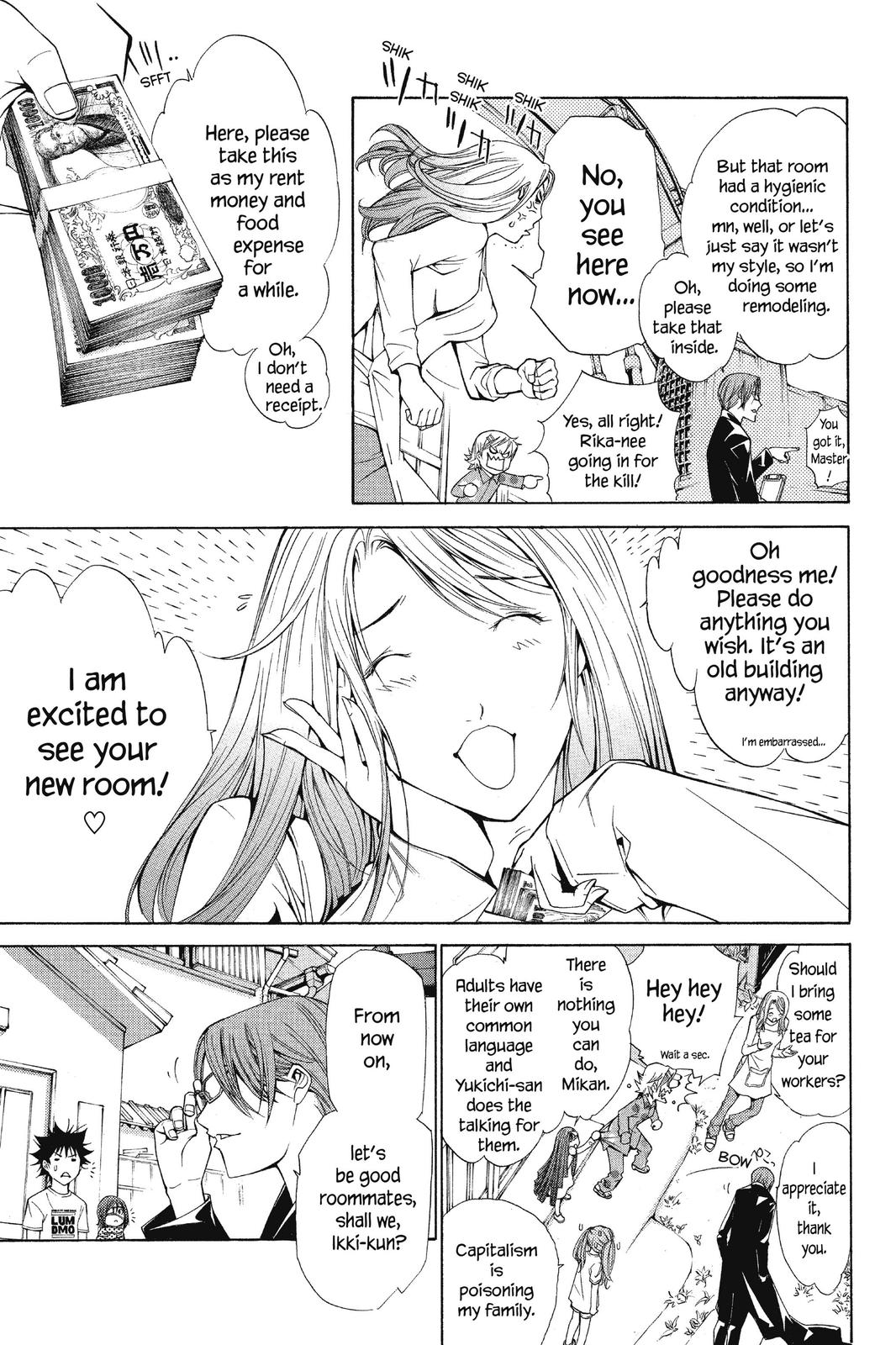 Air Gear Chapter 92 - Page 4