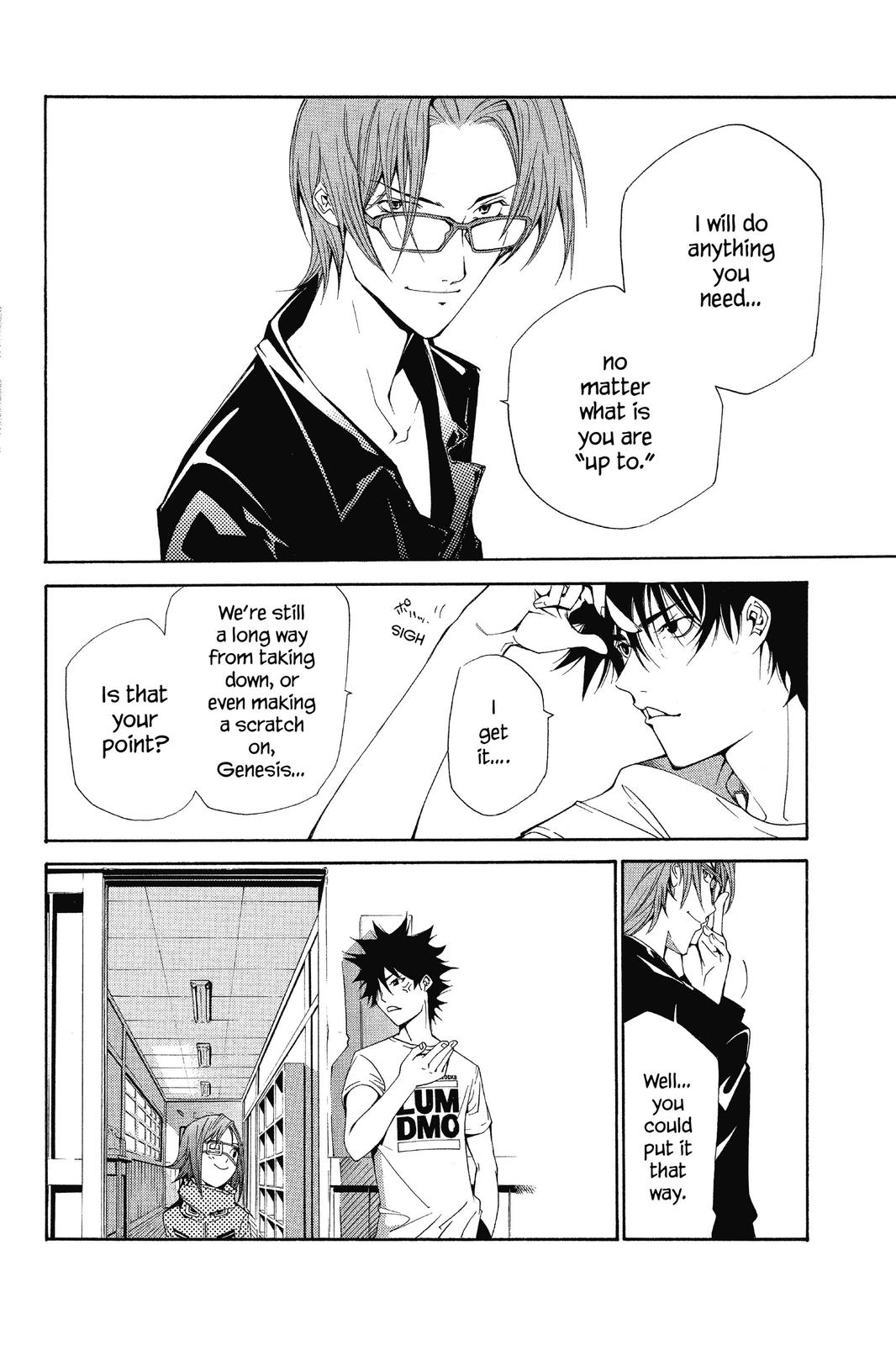 Air Gear Chapter 92 - Page 5