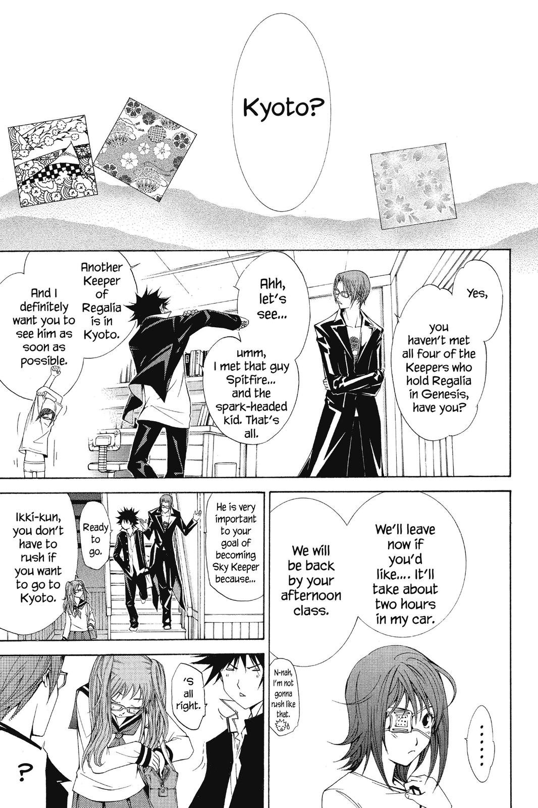 Air Gear Chapter 92 - Page 6