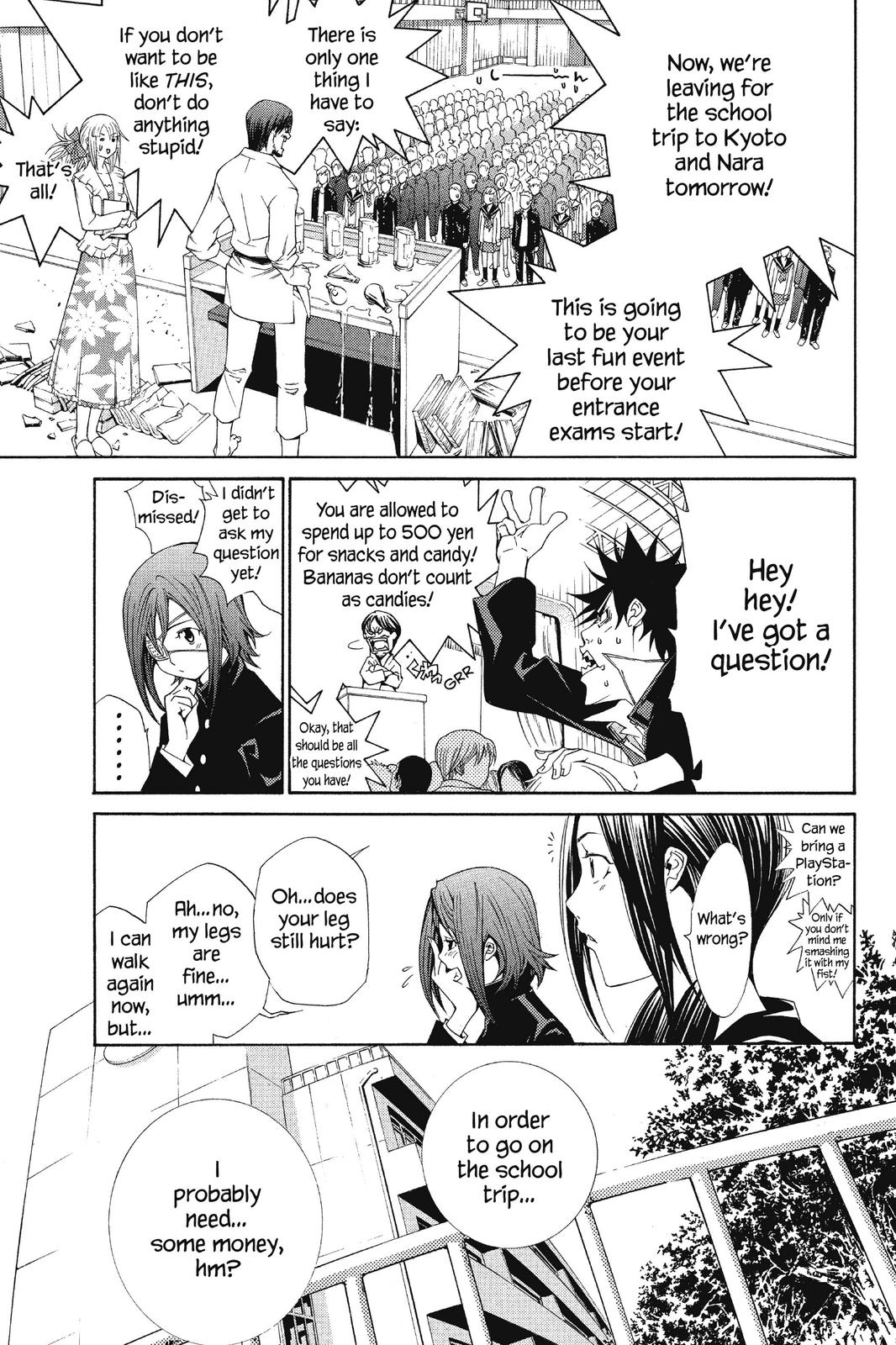 Air Gear Chapter 92 - Page 8