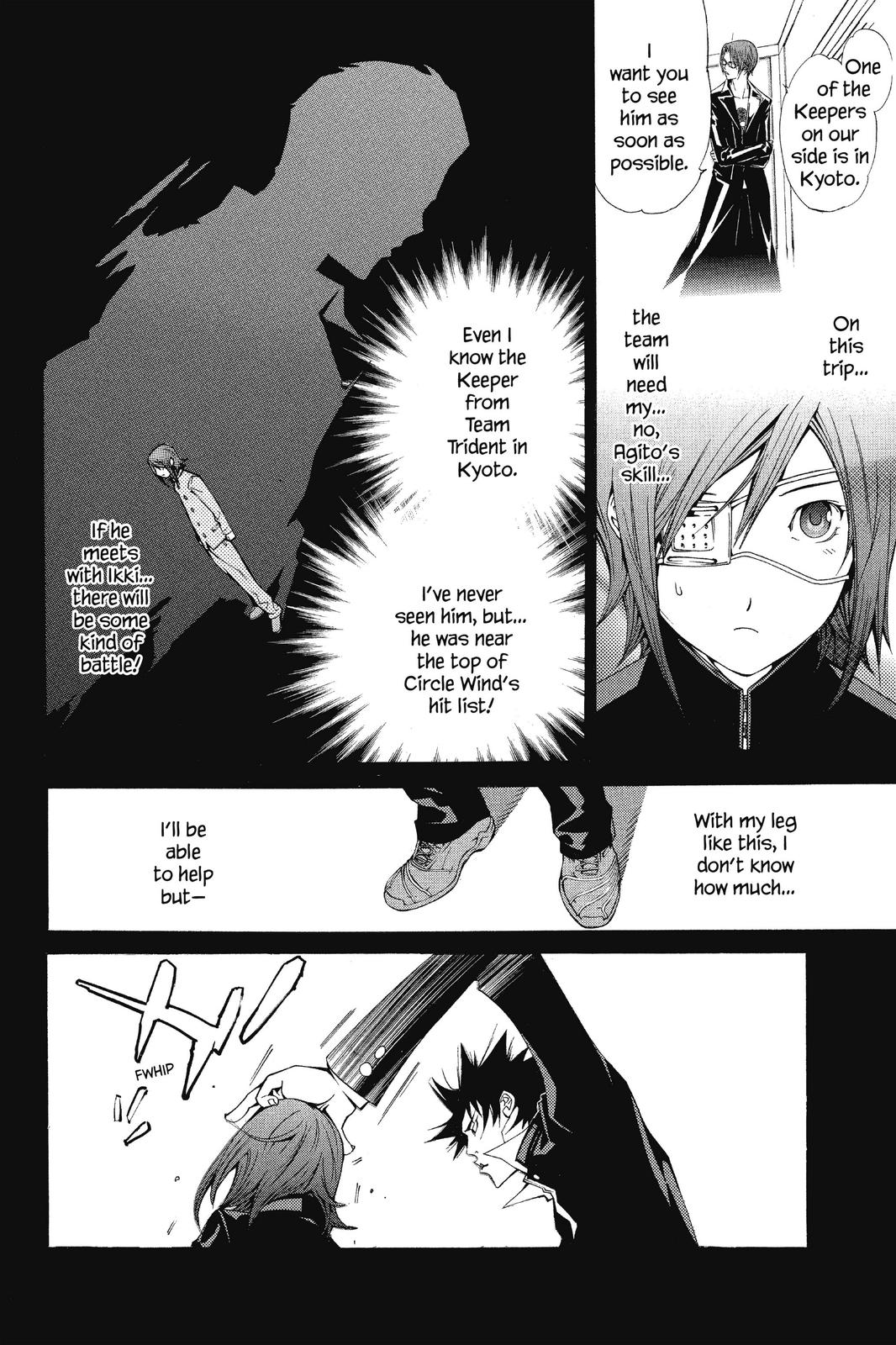 Air Gear Chapter 92 - Page 13