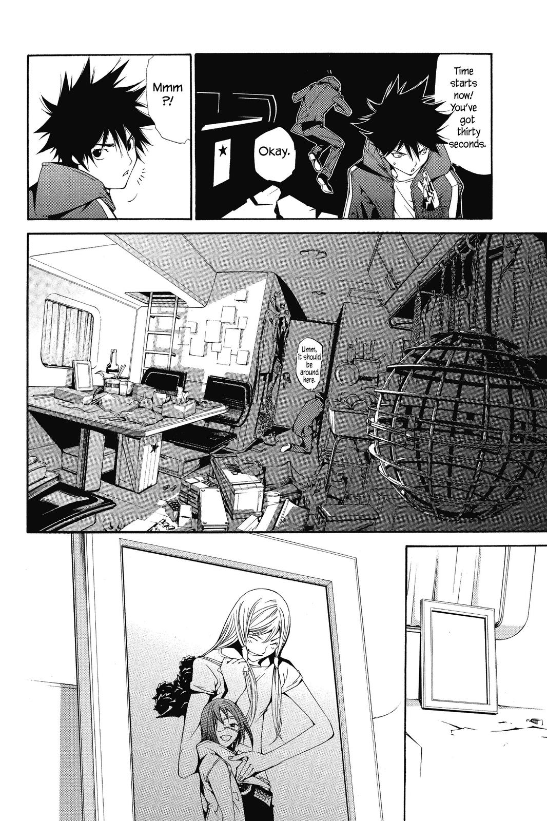 Air Gear Chapter 92 - Page 17