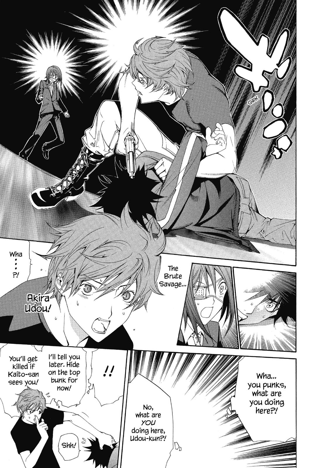 Air Gear Chapter 93 - Page 4