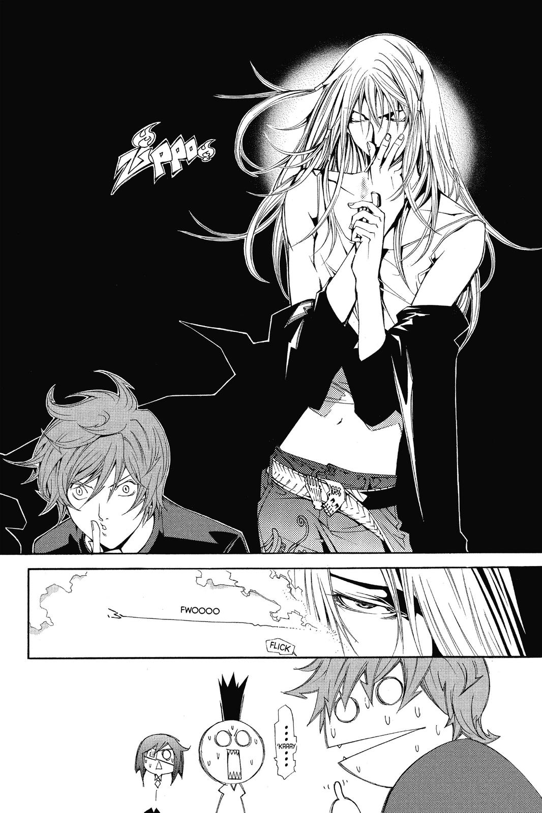 Air Gear Chapter 93 - Page 5