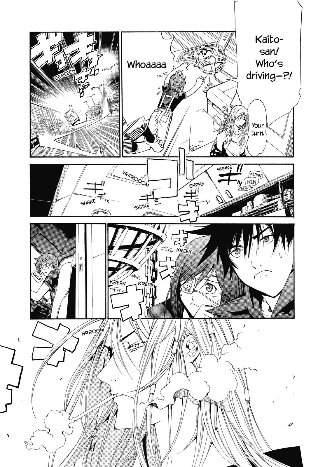 Air Gear Chapter 93 - Page 6