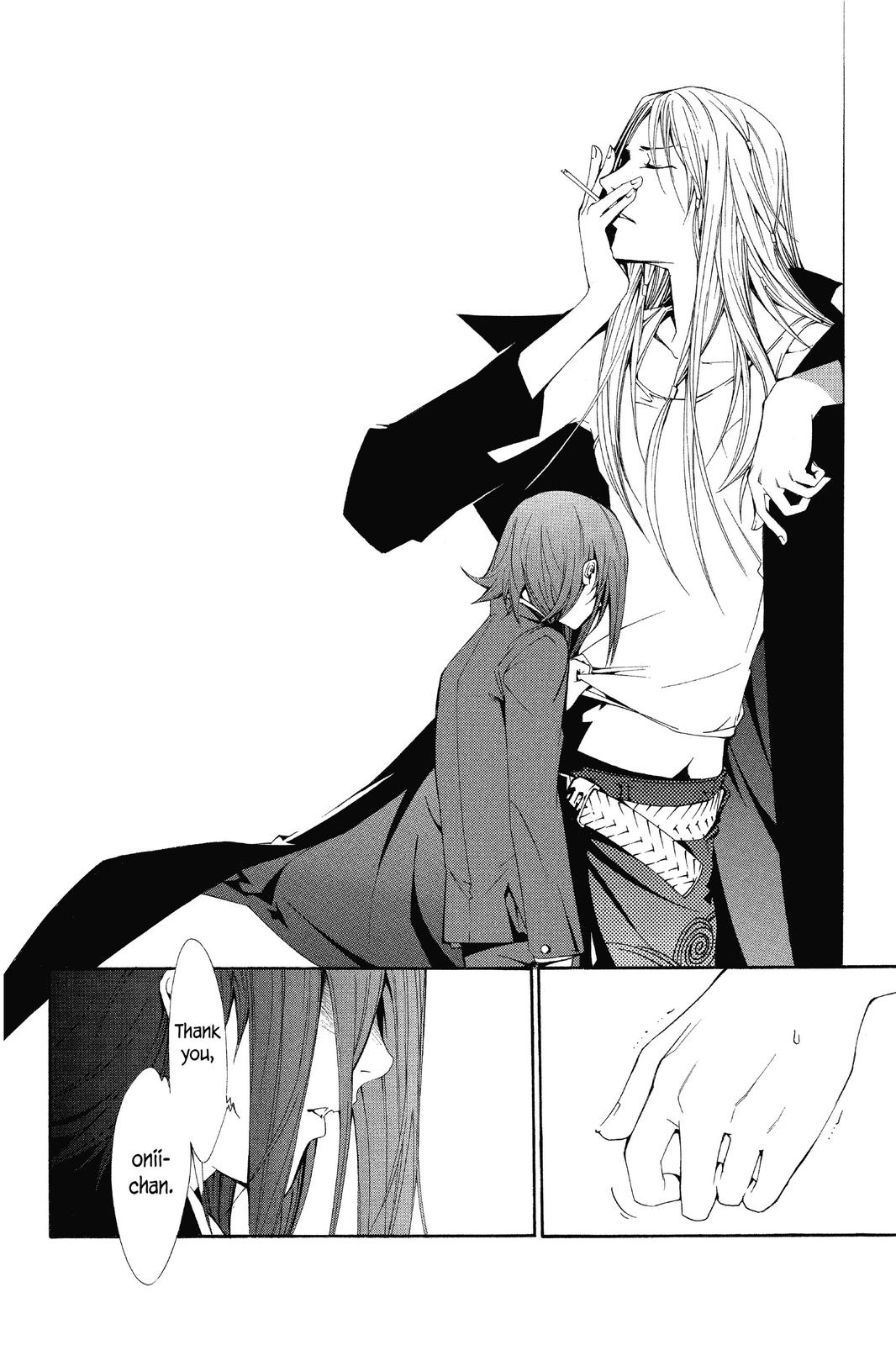 Air Gear Chapter 93 - Page 9