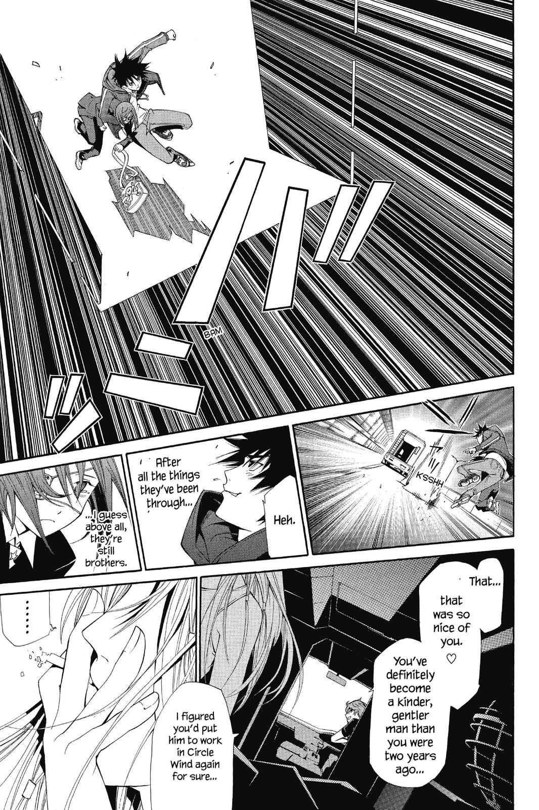 Air Gear Chapter 93 - Page 10