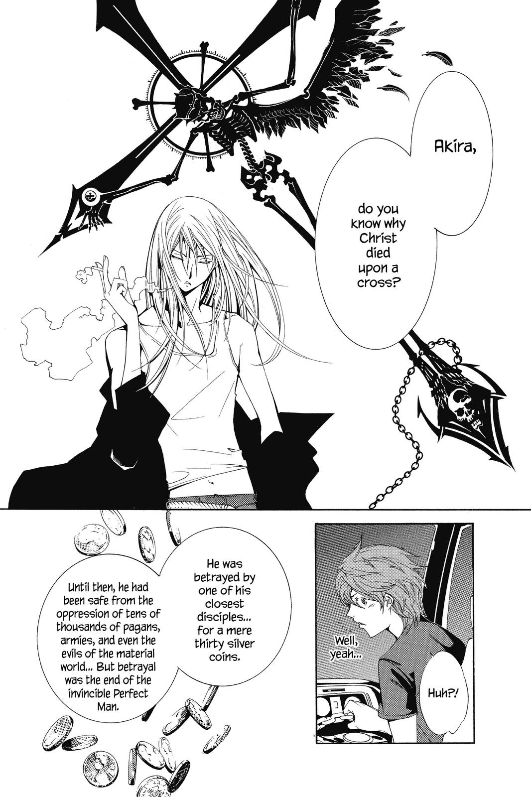 Air Gear Chapter 93 - Page 11