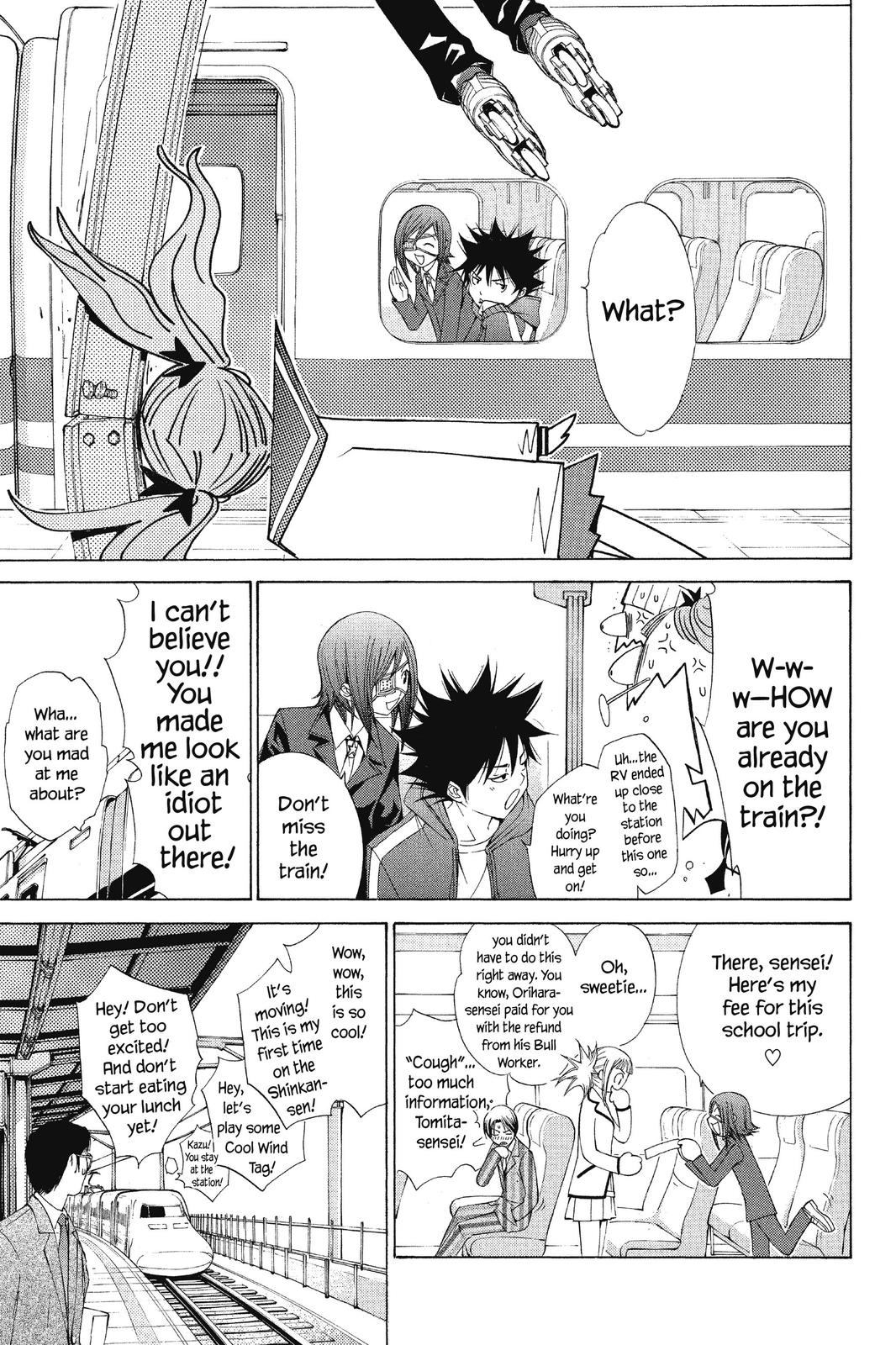 Air Gear Chapter 93 - Page 14